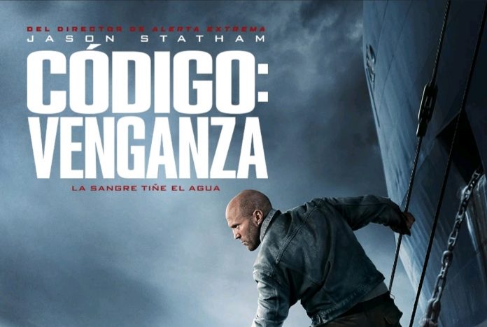 pelicula codigo venganza descubre michoacan